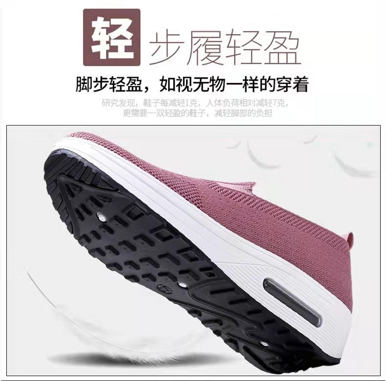 Cloud Walk Air-Cushion Slip-Ons