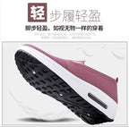Cloud Walk Air-Cushion Slip-Ons