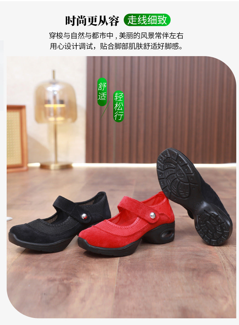 Moving Grace Mesh Mary Janes