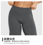 Zen Wide-Leg Yoga Trousers
