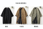 Empress Quilted Long Coat