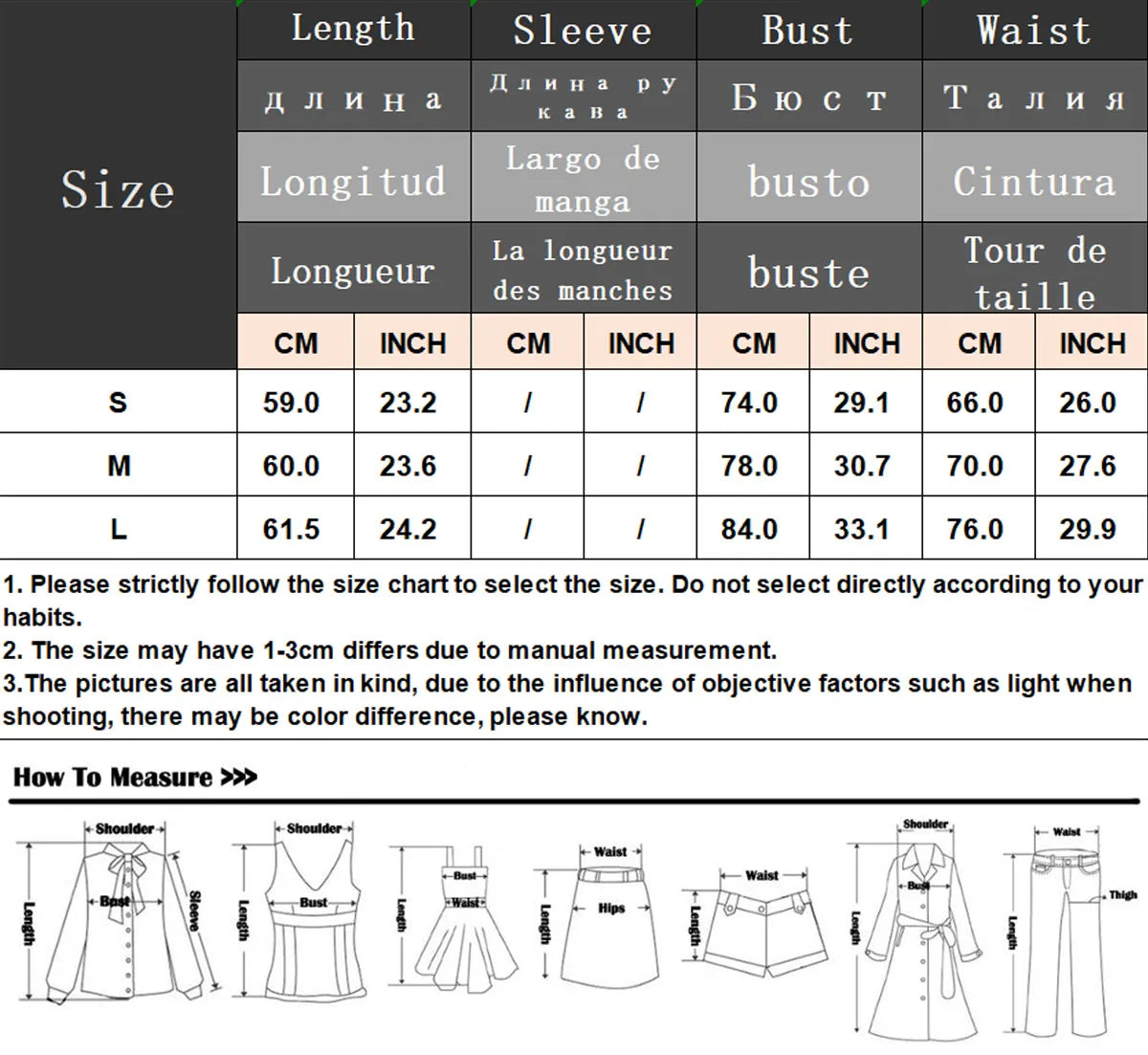 Perfect Match Peplum Top & Flared Trouser Set