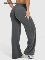 Zen Wide-Leg Yoga Trousers