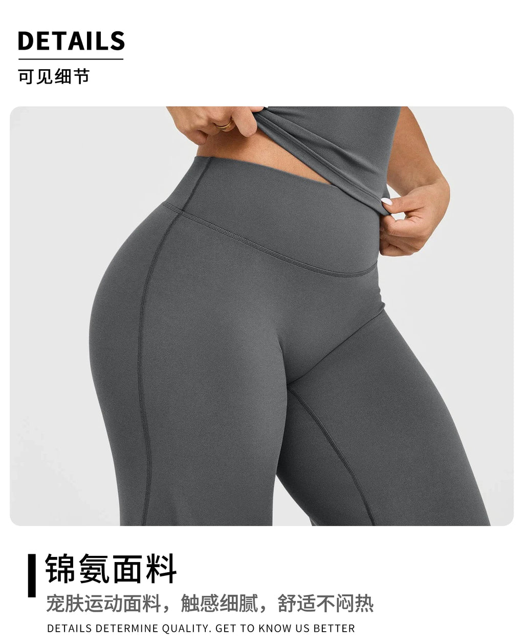 Zen Wide-Leg Yoga Trousers